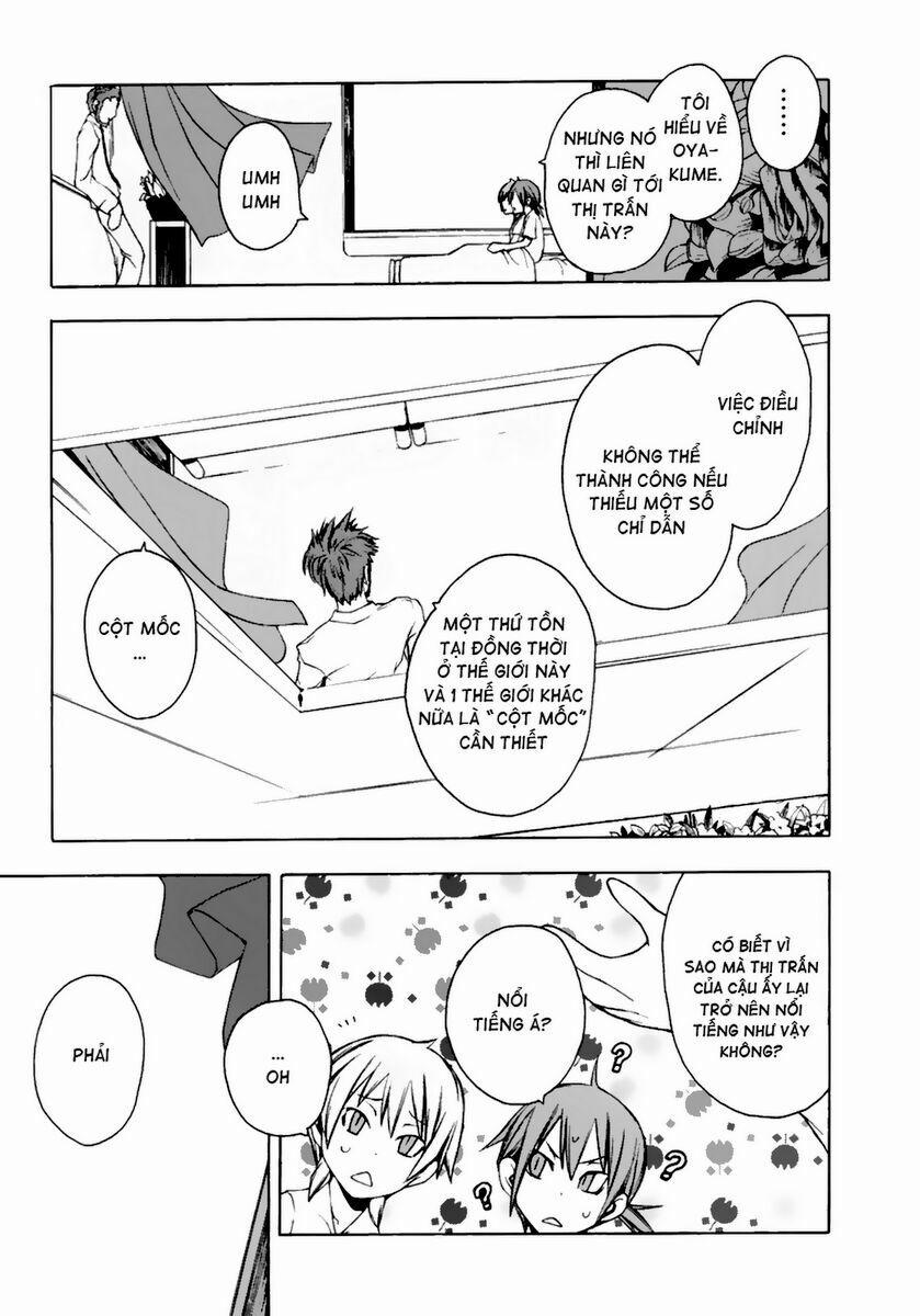 Yozakura Quartet 7 trang 13