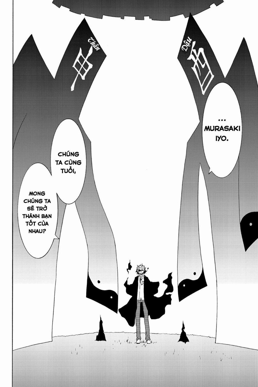 Yozakura Quartet 70 trang 14