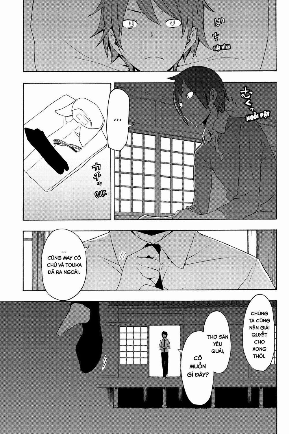 Yozakura Quartet 70 trang 15