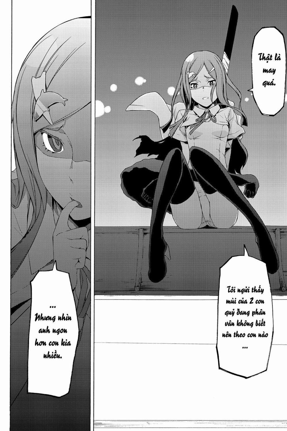 Yozakura Quartet 70 trang 16