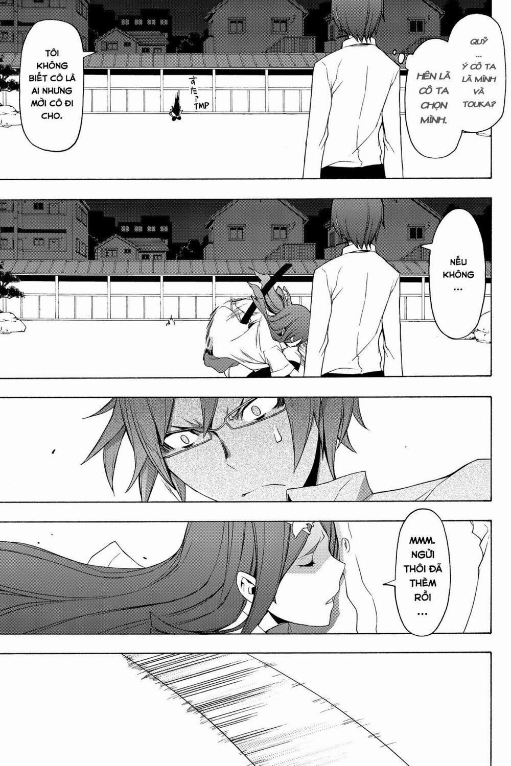 Yozakura Quartet 70 trang 17