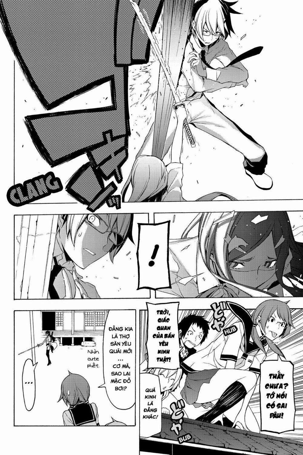 Yozakura Quartet 70 trang 18