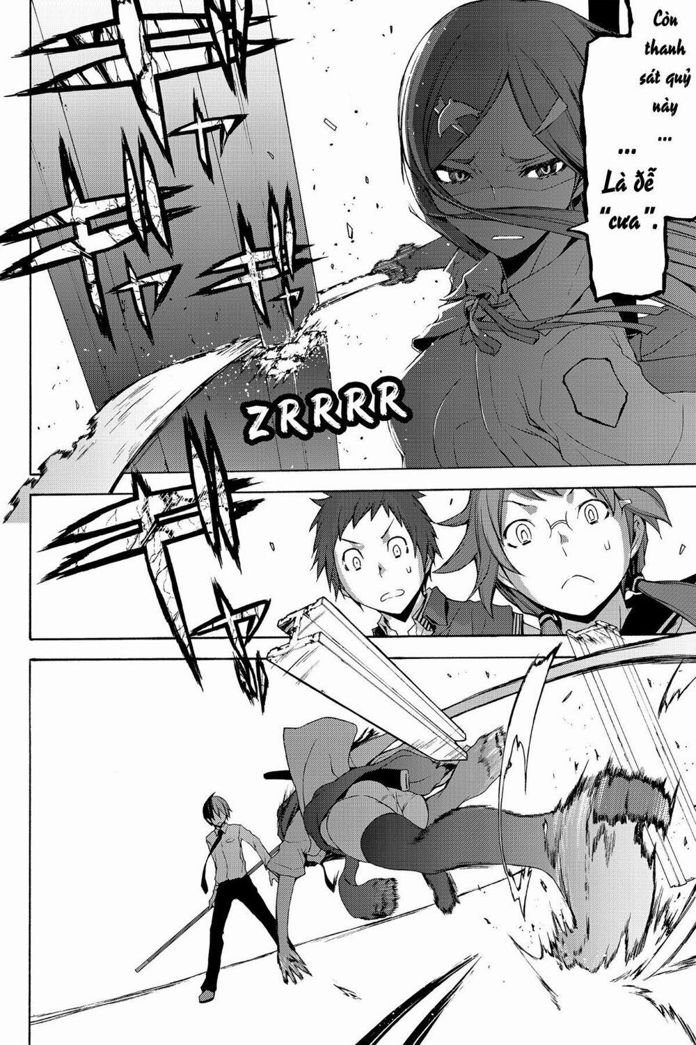 Yozakura Quartet 70 trang 20