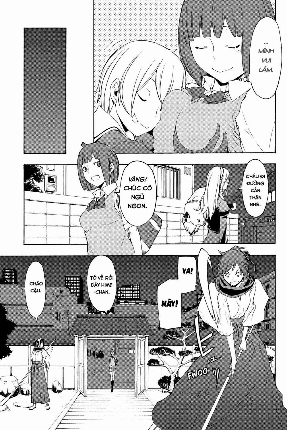 Yozakura Quartet 70 trang 3