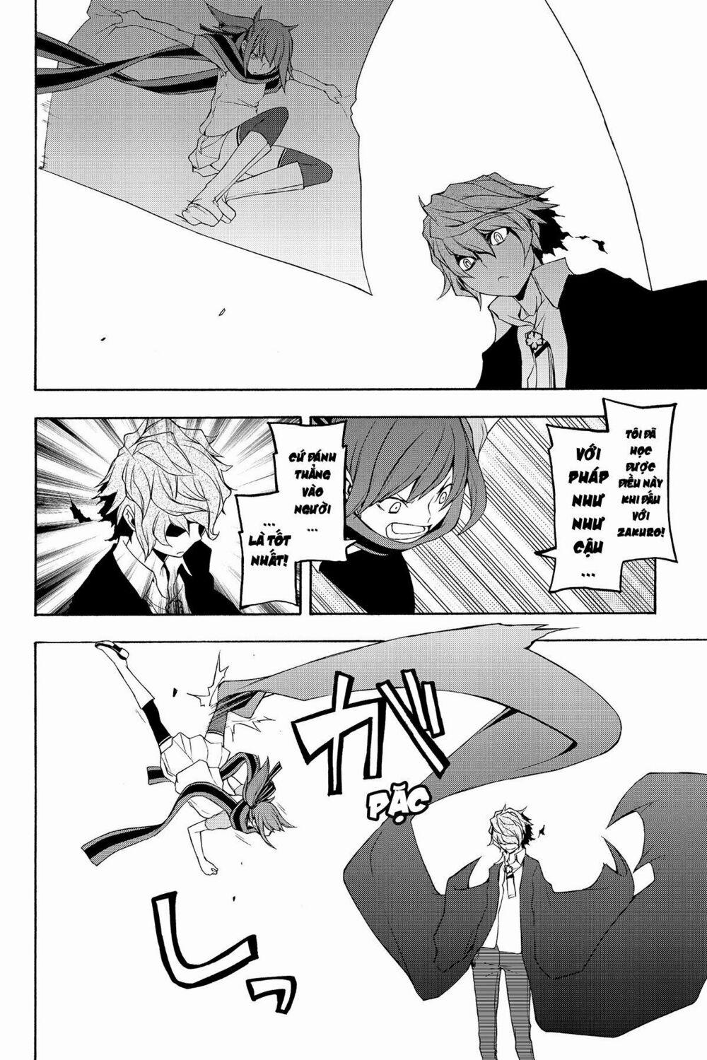 Yozakura Quartet 71 trang 13