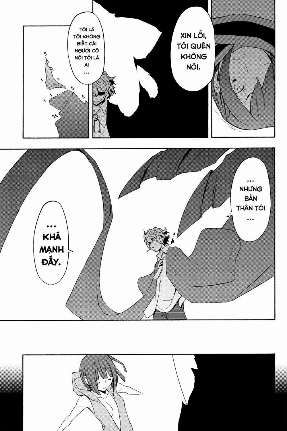 Yozakura Quartet 71 trang 14