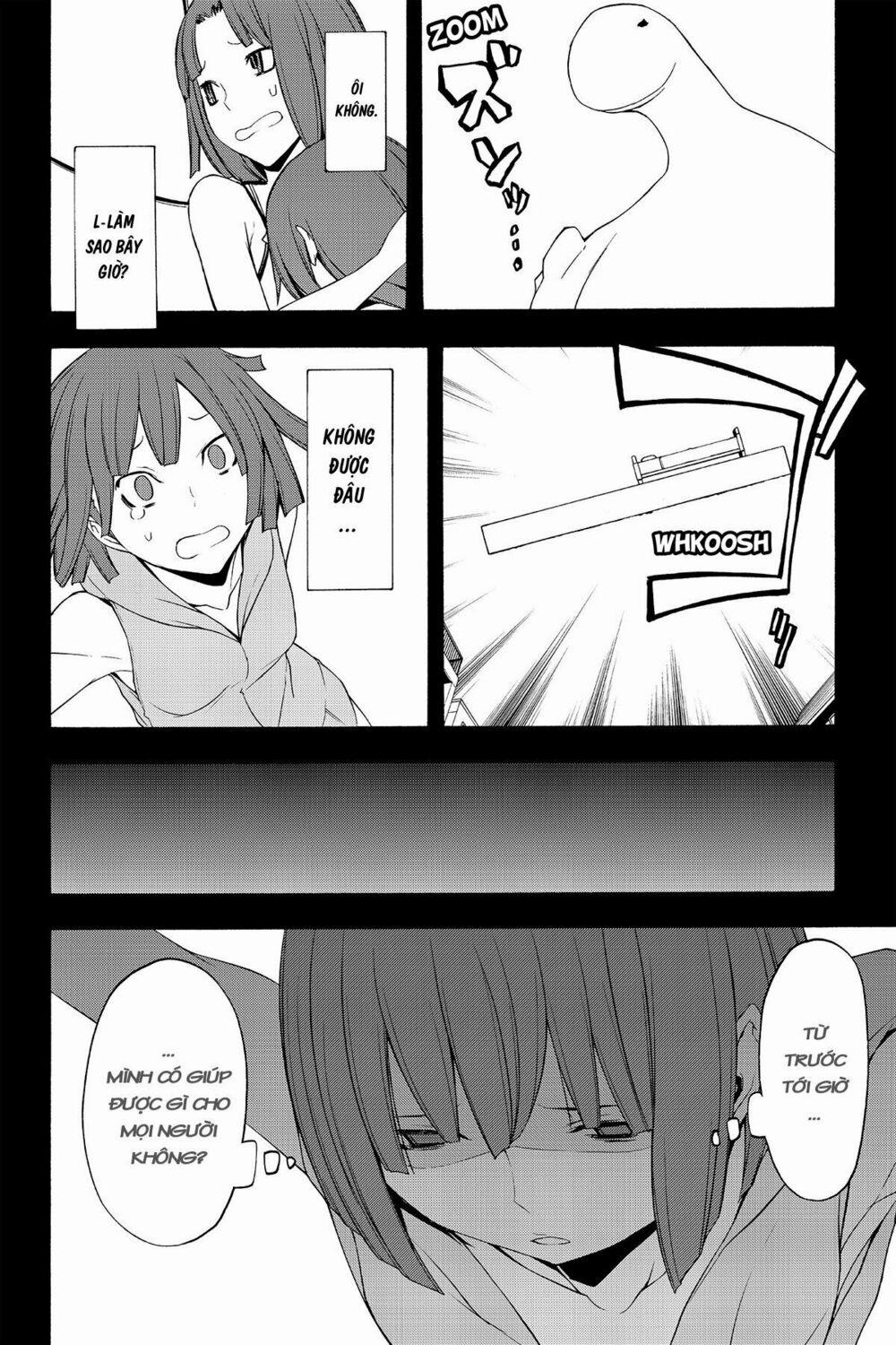 Yozakura Quartet 71 trang 15