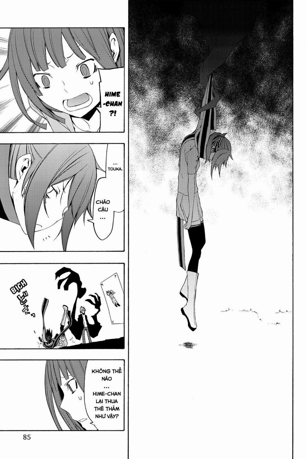Yozakura Quartet 71 trang 16