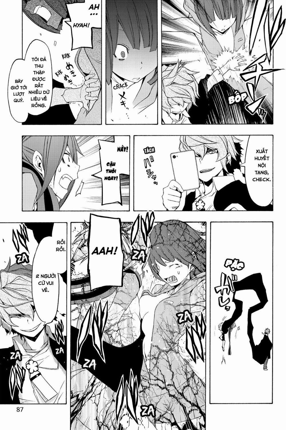 Yozakura Quartet 71 trang 18