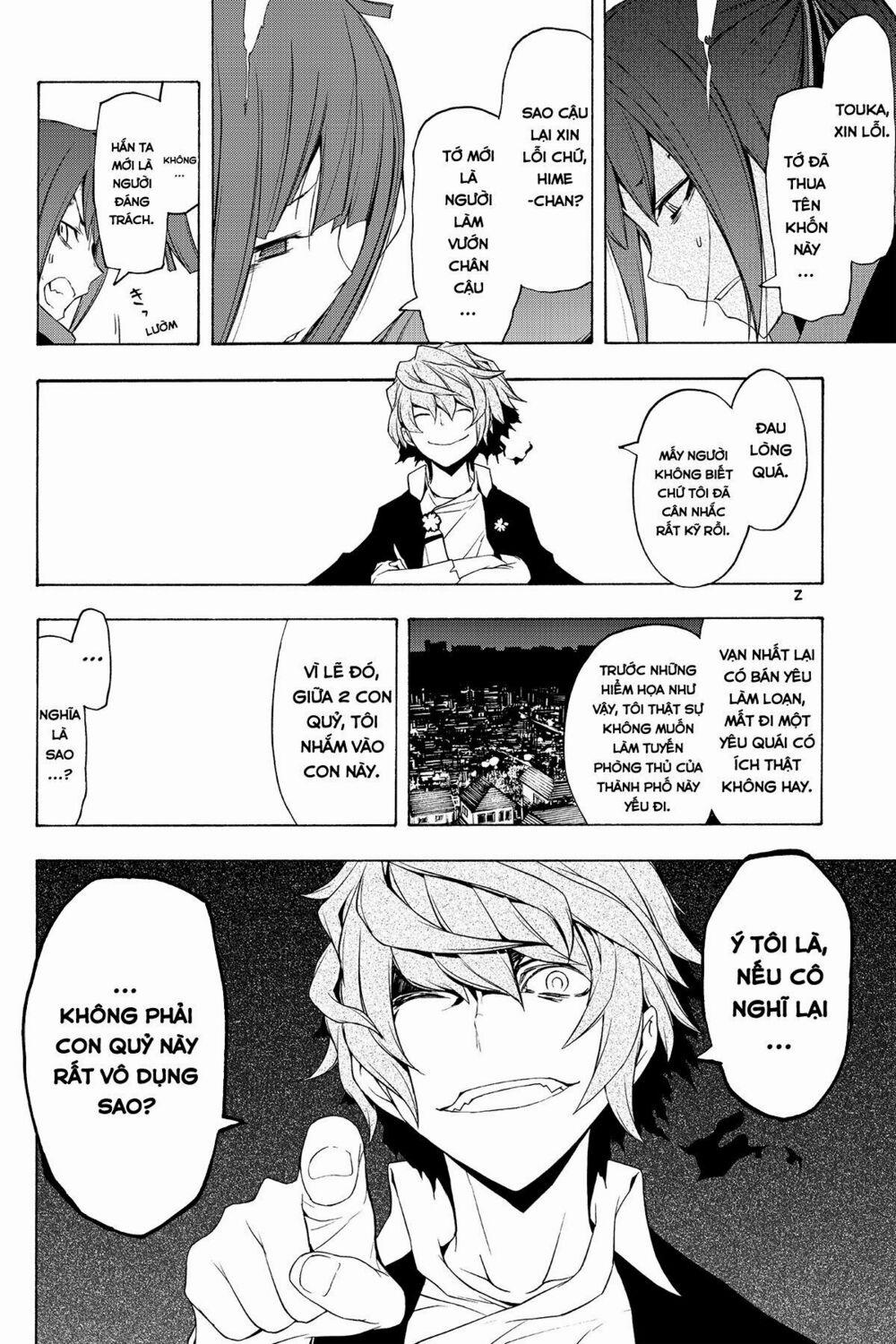 Yozakura Quartet 71 trang 19