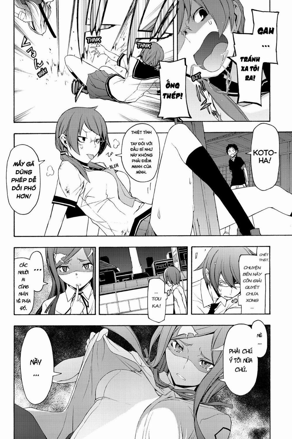 Yozakura Quartet 71 trang 21