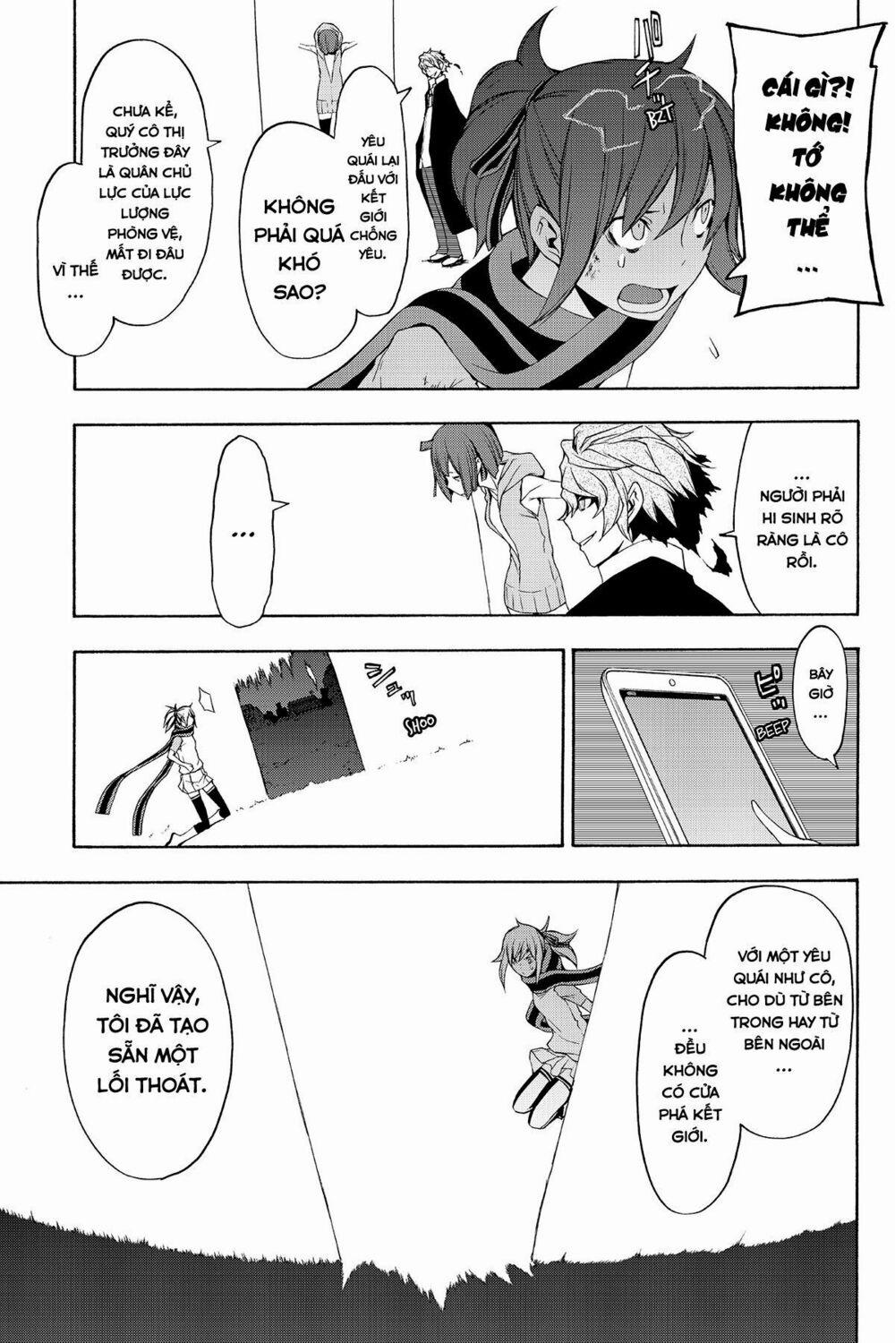 Yozakura Quartet 71 trang 24