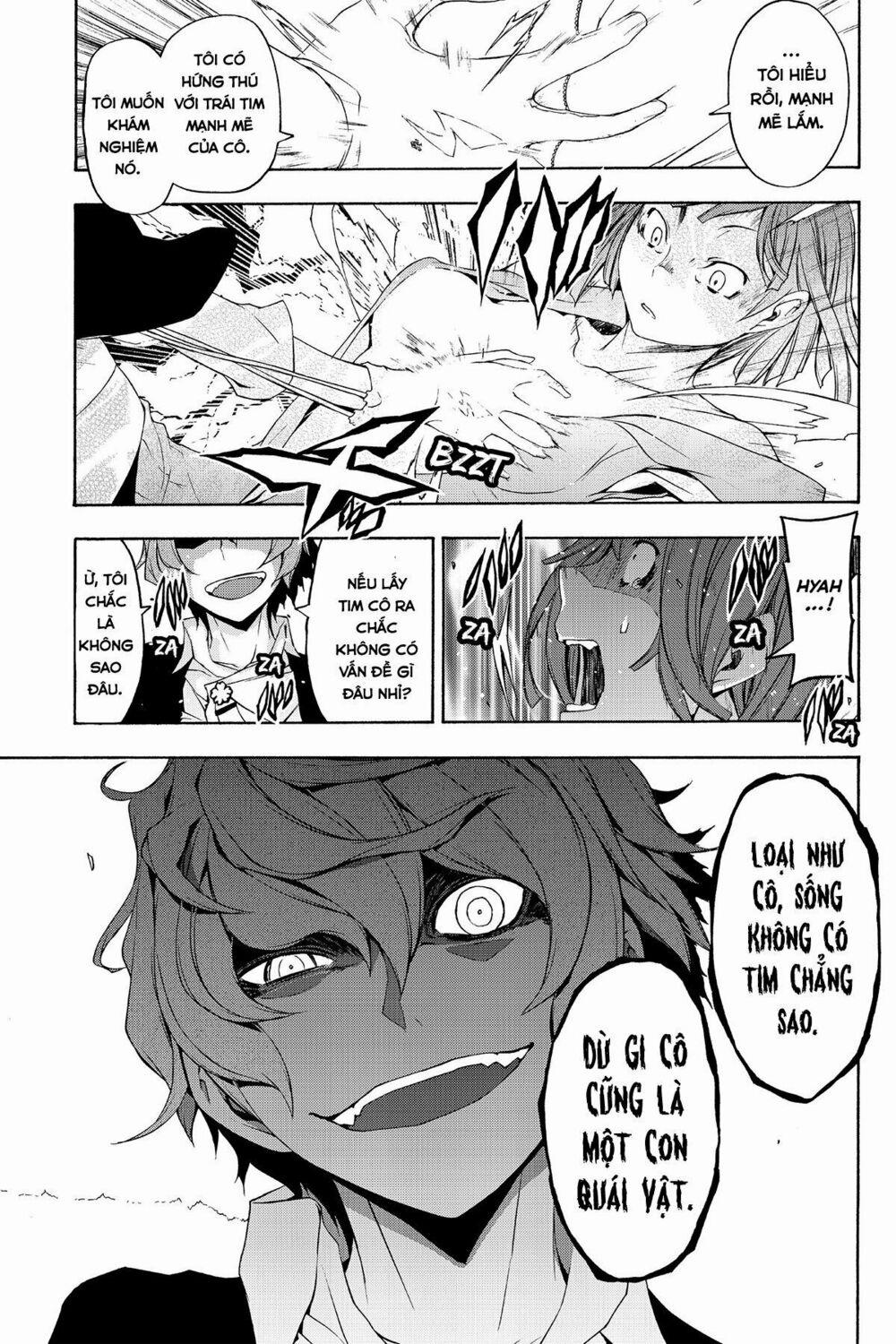 Yozakura Quartet 71 trang 32