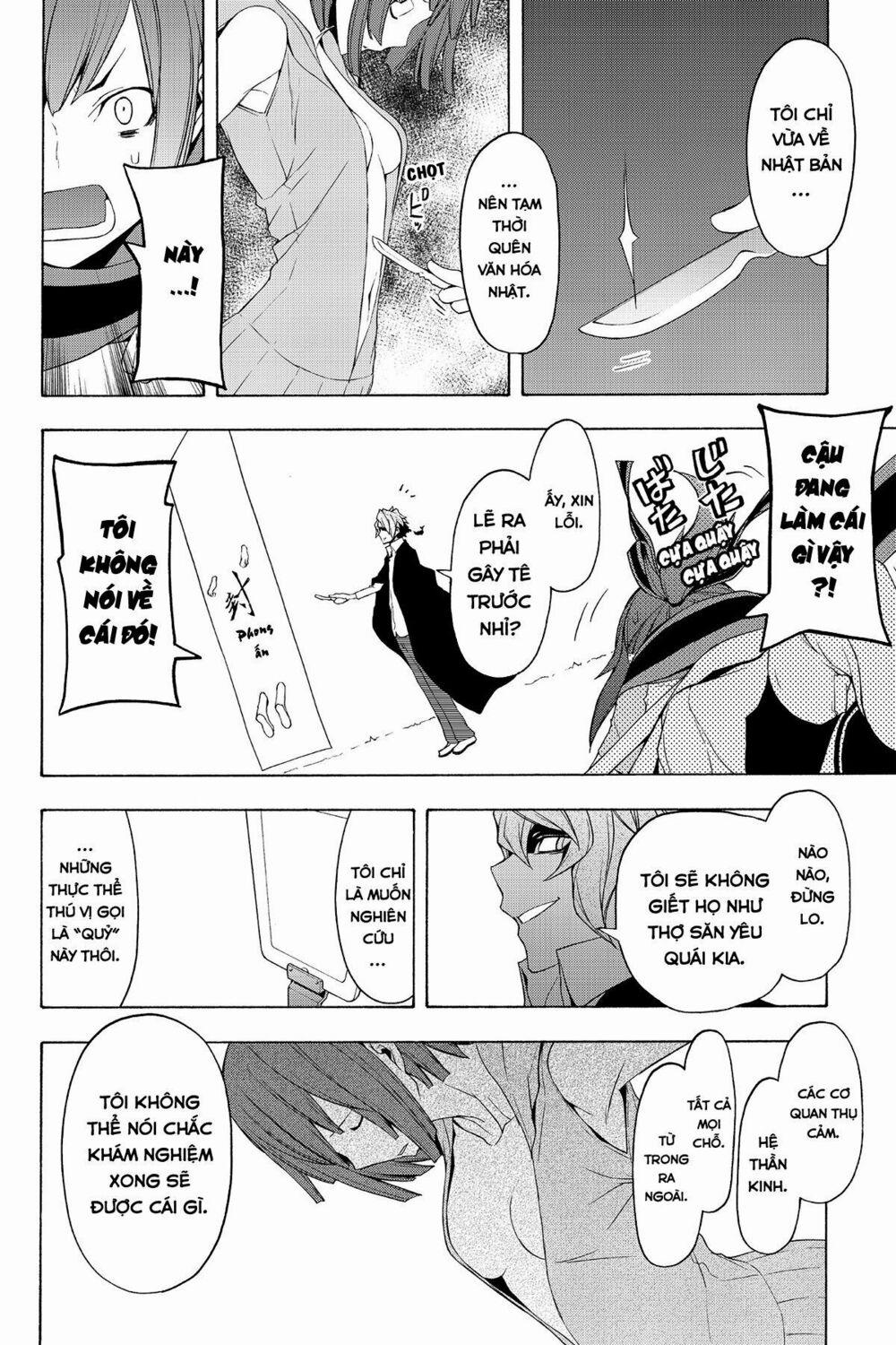 Yozakura Quartet 71 trang 5