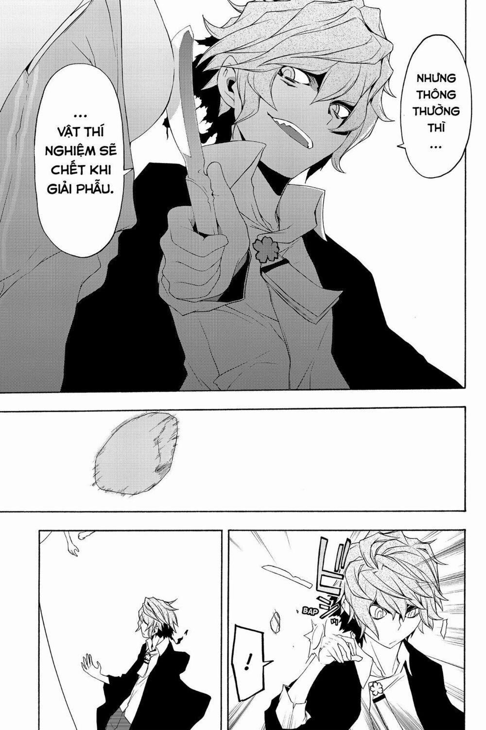 Yozakura Quartet 71 trang 6