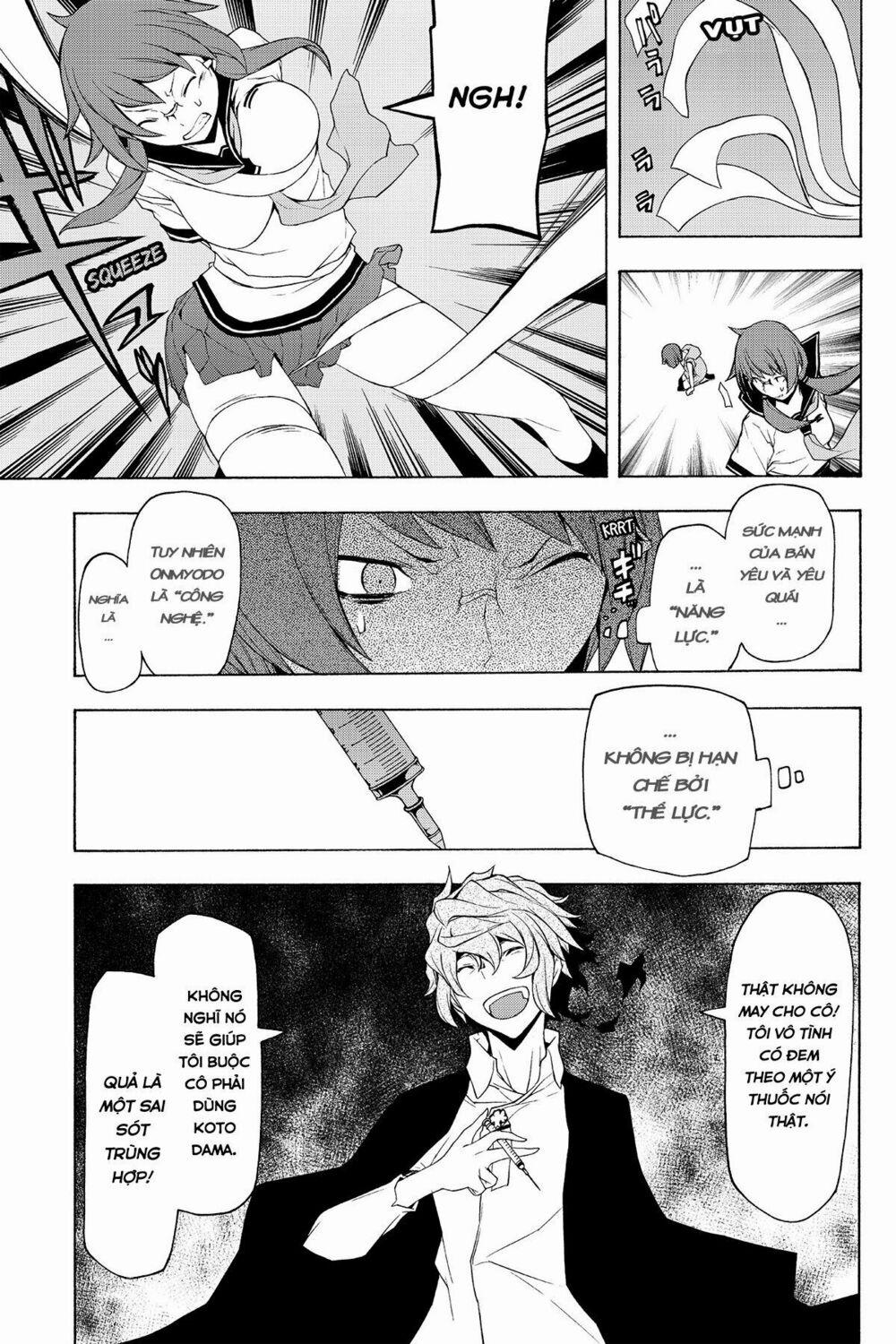 Yozakura Quartet 72 trang 10