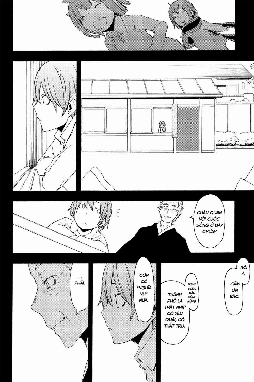 Yozakura Quartet 72 trang 15