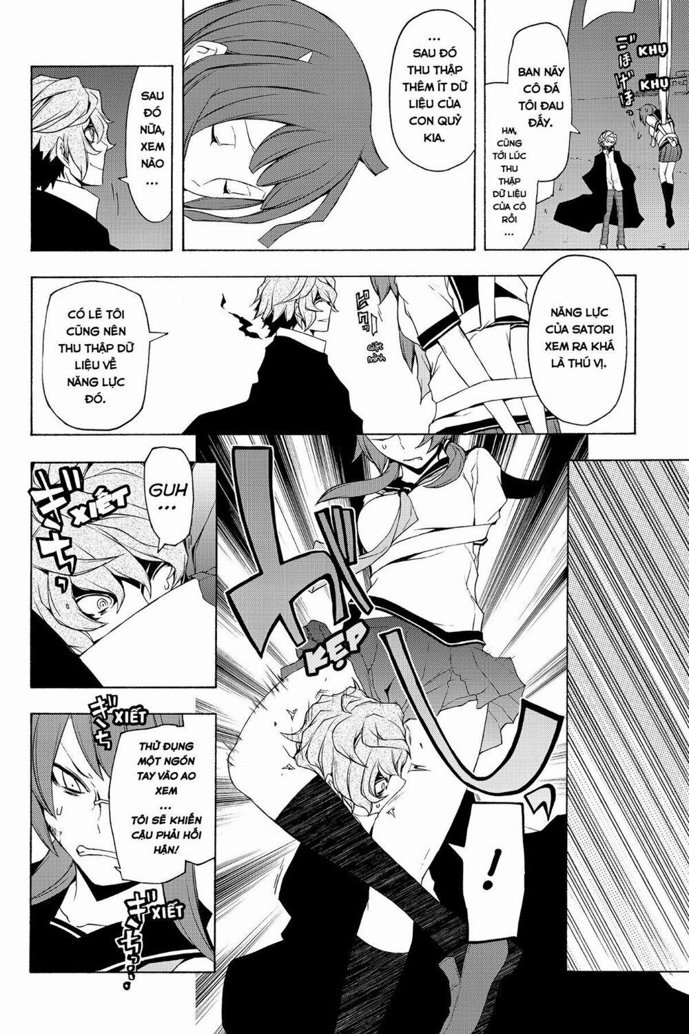 Yozakura Quartet 72 trang 27