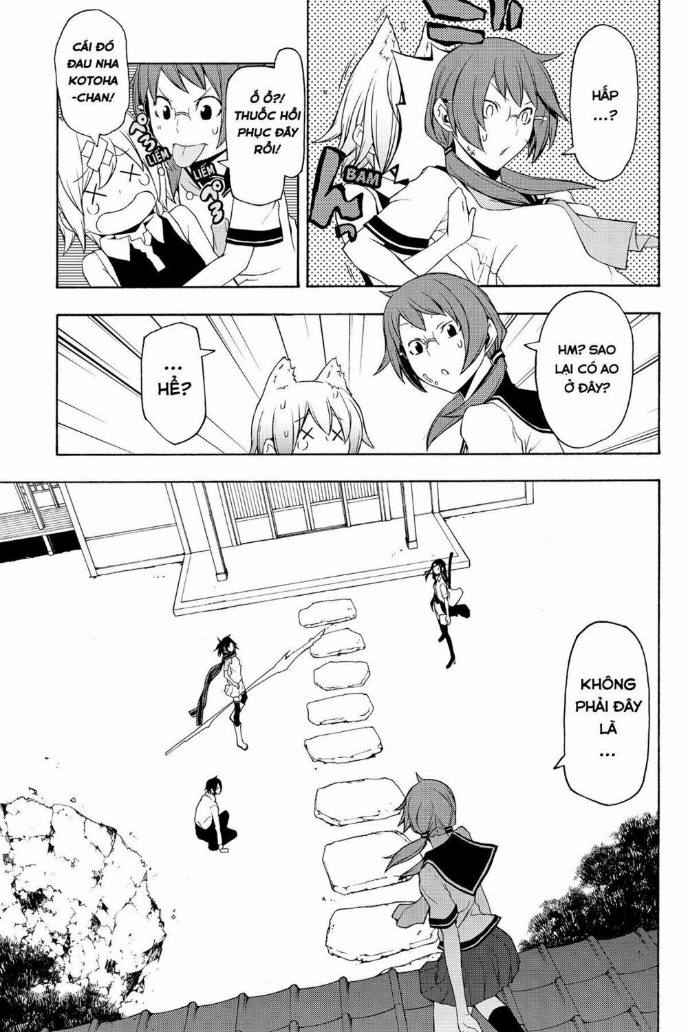 Yozakura Quartet 72 trang 34