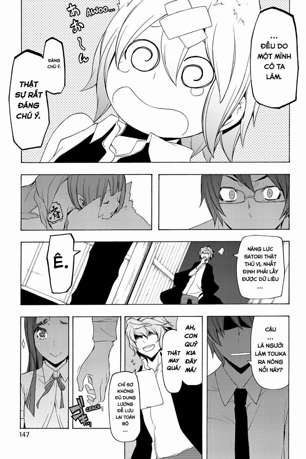 Yozakura Quartet 72 trang 36