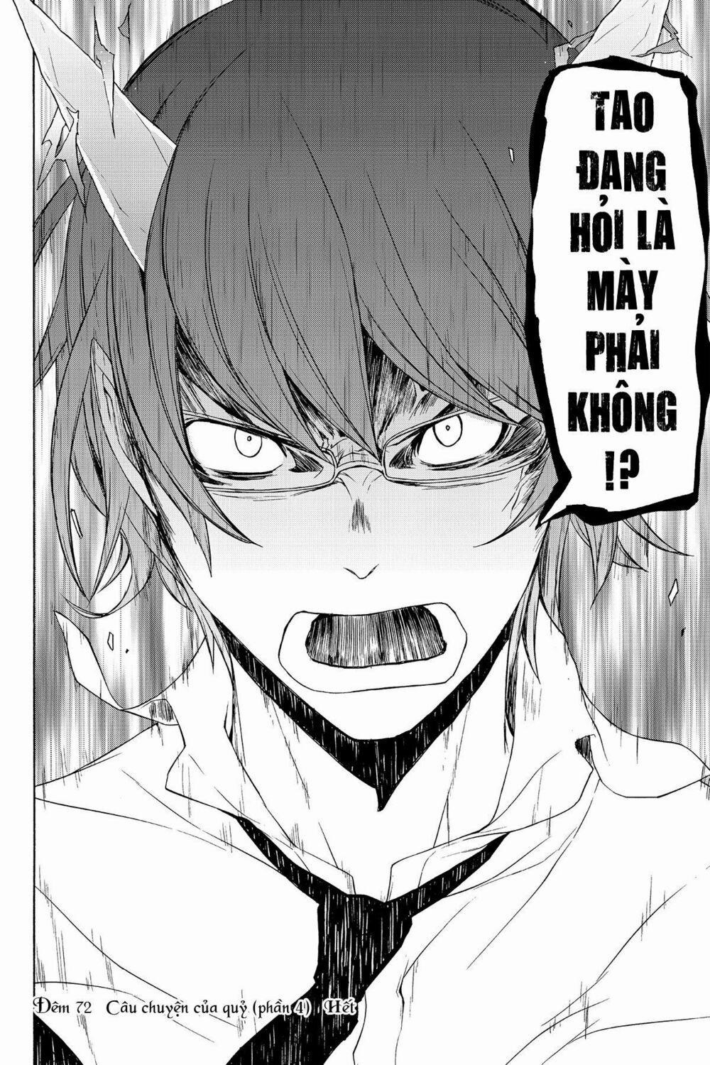 Yozakura Quartet 72 trang 37