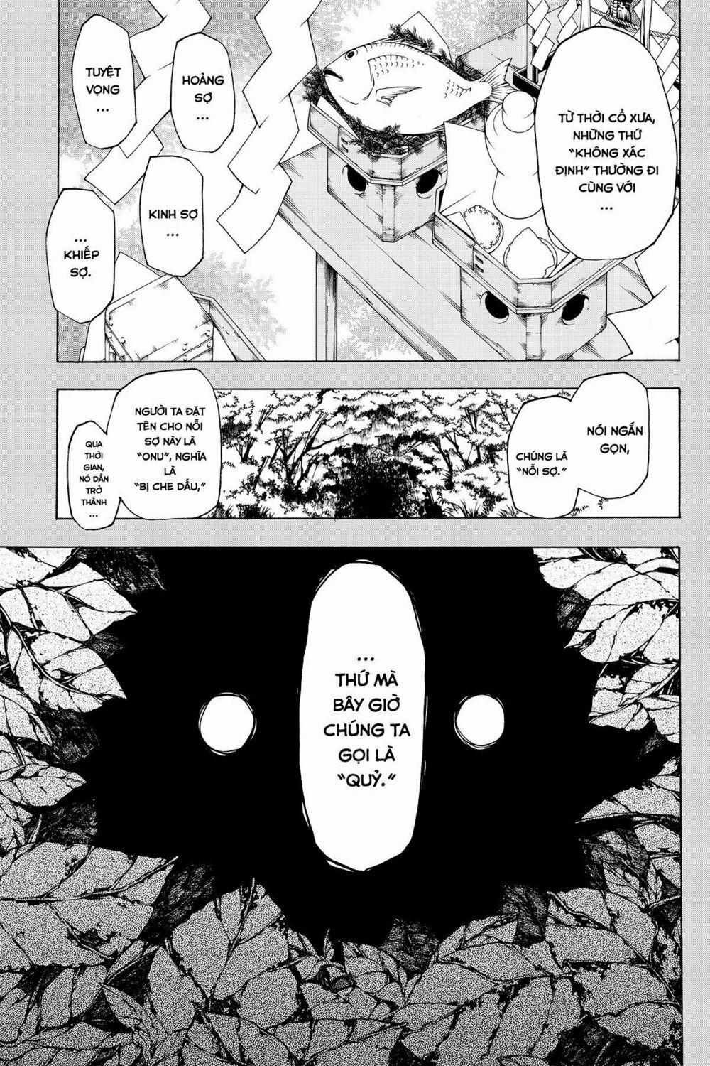 Yozakura Quartet 73 trang 15