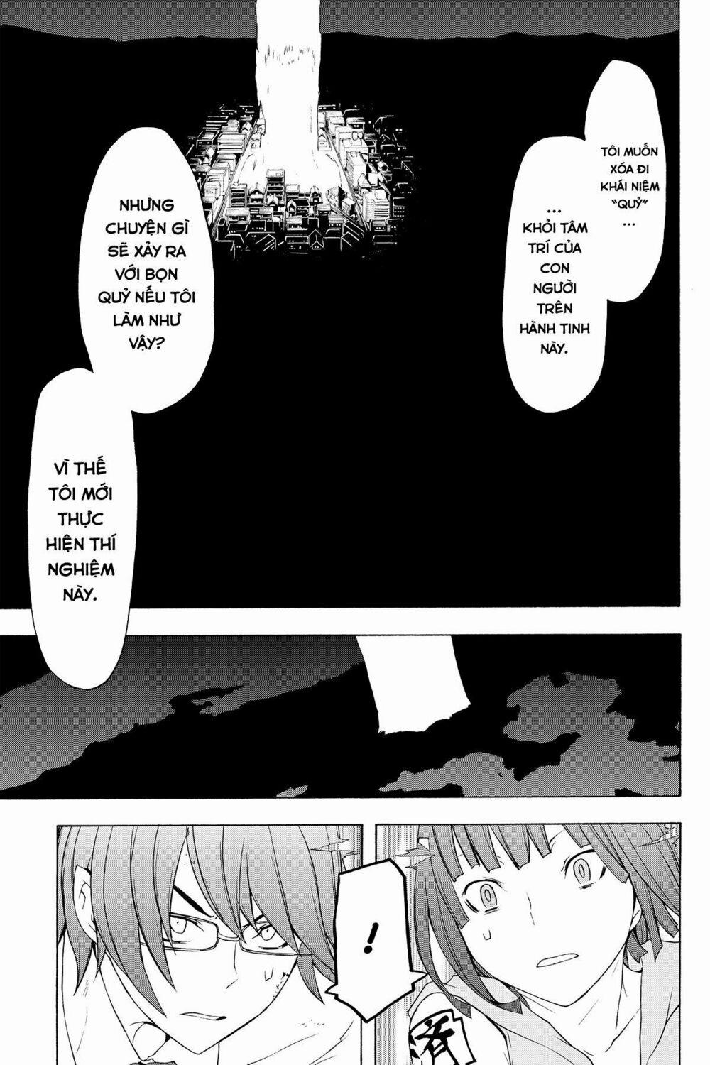 Yozakura Quartet 73 trang 17