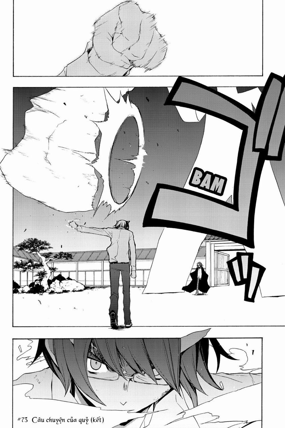 Yozakura Quartet 73 trang 2