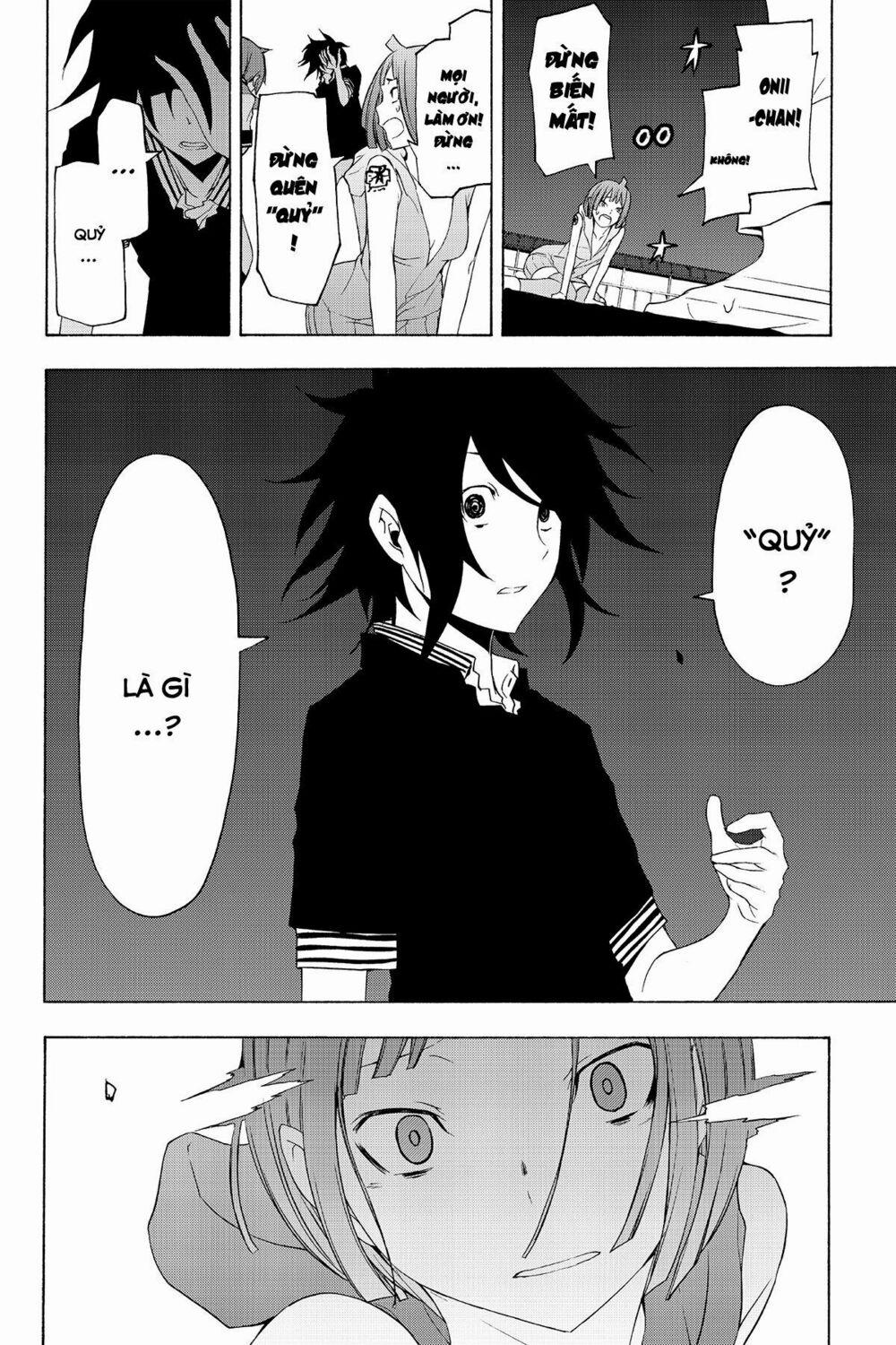 Yozakura Quartet 73 trang 20