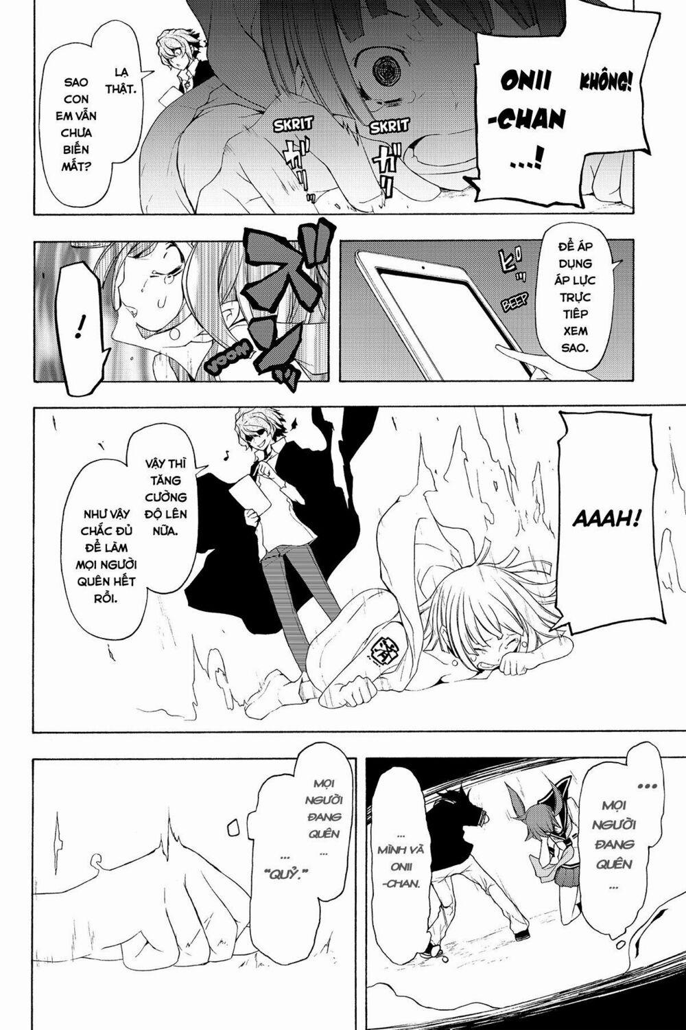 Yozakura Quartet 73 trang 22