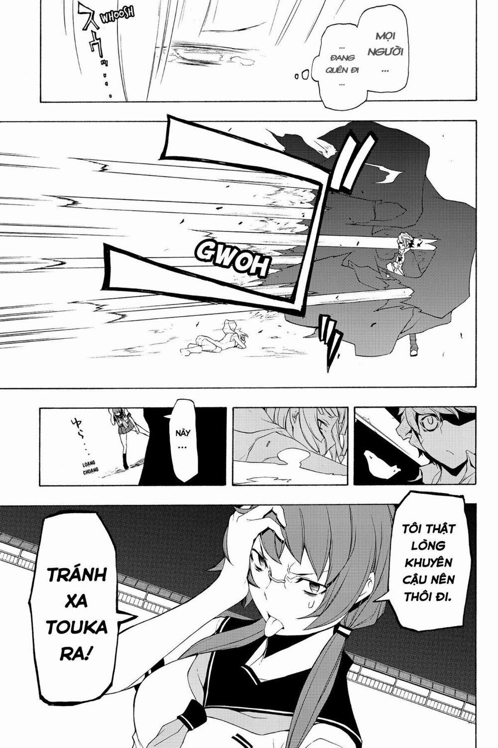 Yozakura Quartet 73 trang 23