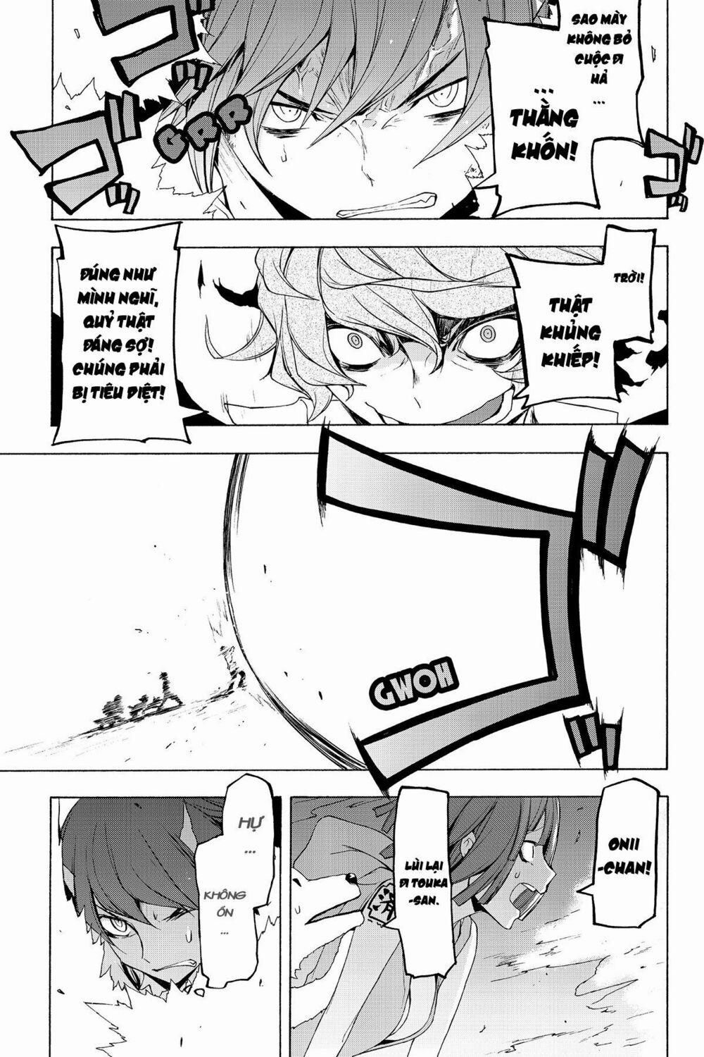 Yozakura Quartet 73 trang 29