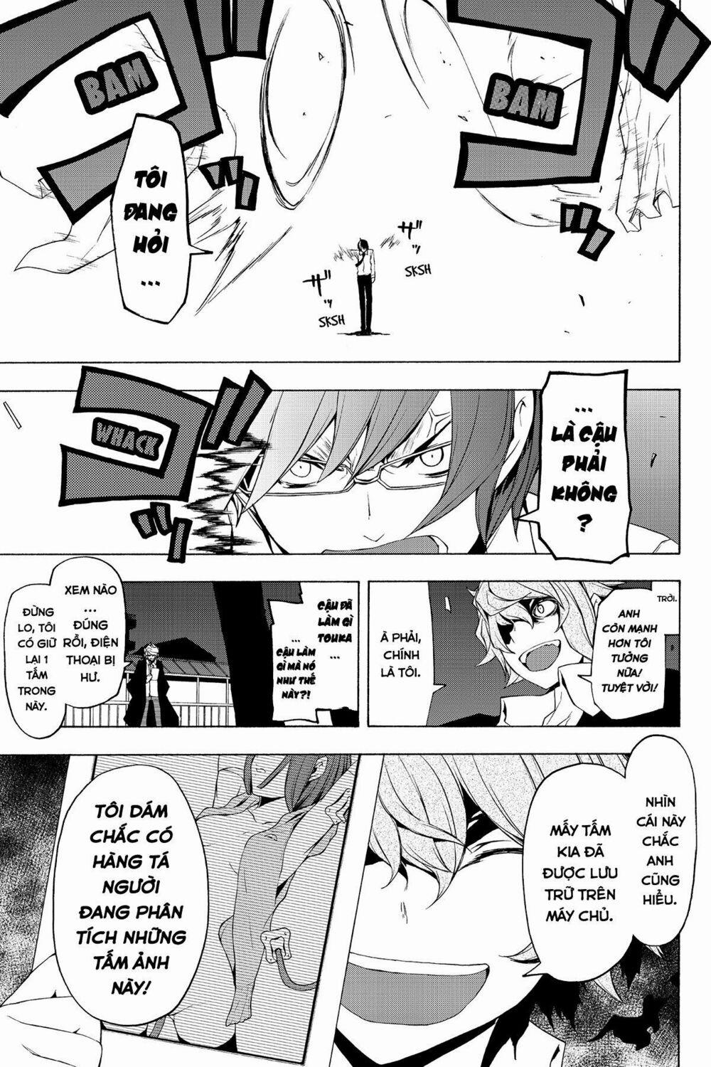 Yozakura Quartet 73 trang 3