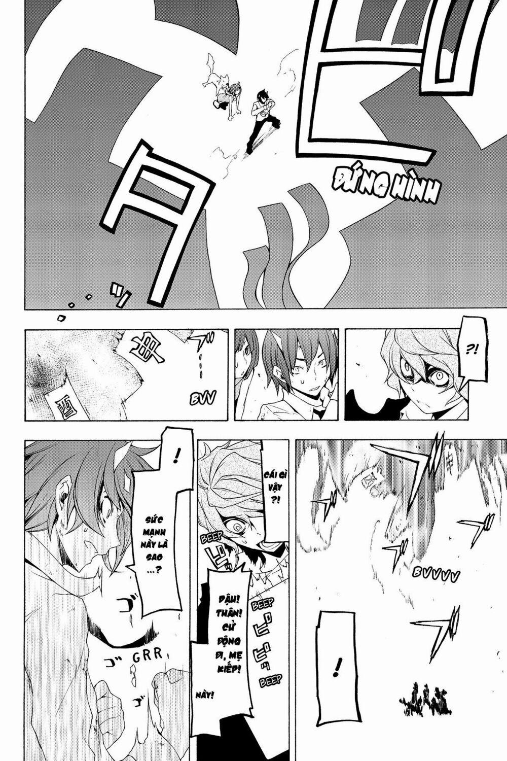 Yozakura Quartet 73 trang 30