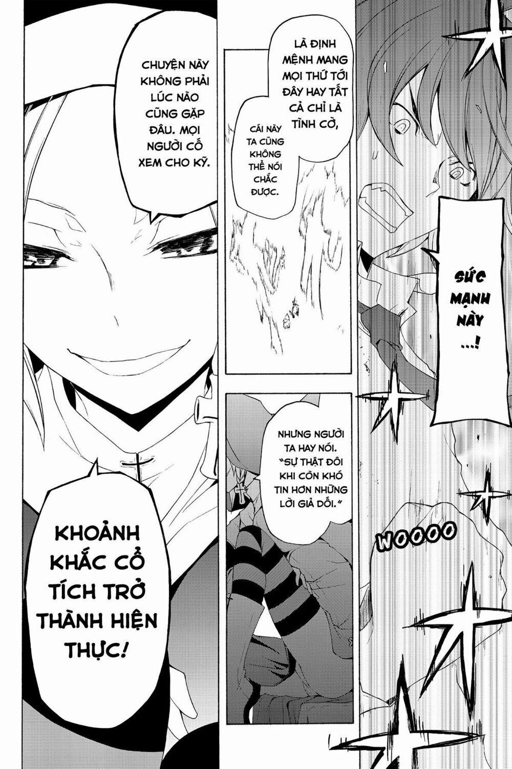 Yozakura Quartet 73 trang 34