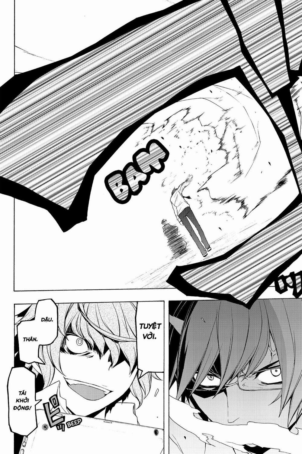 Yozakura Quartet 73 trang 4