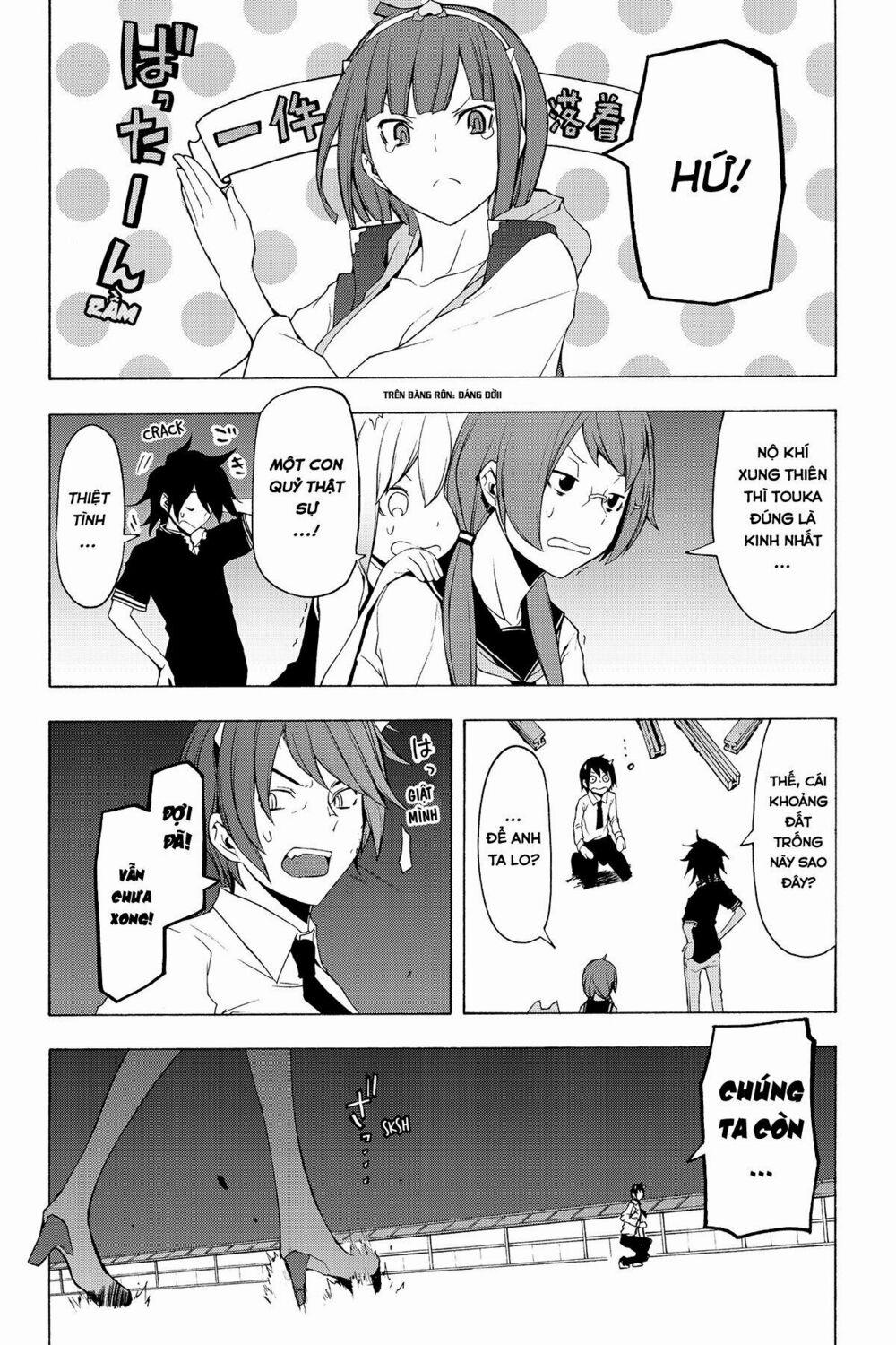 Yozakura Quartet 73 trang 40