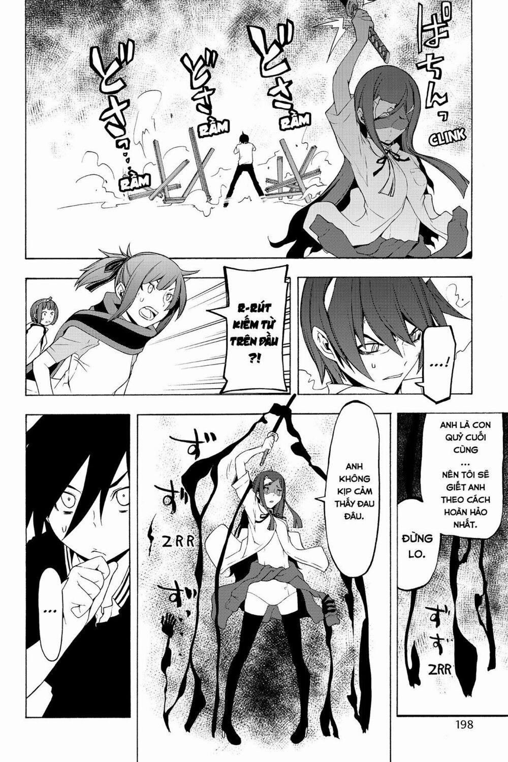 Yozakura Quartet 73 trang 46