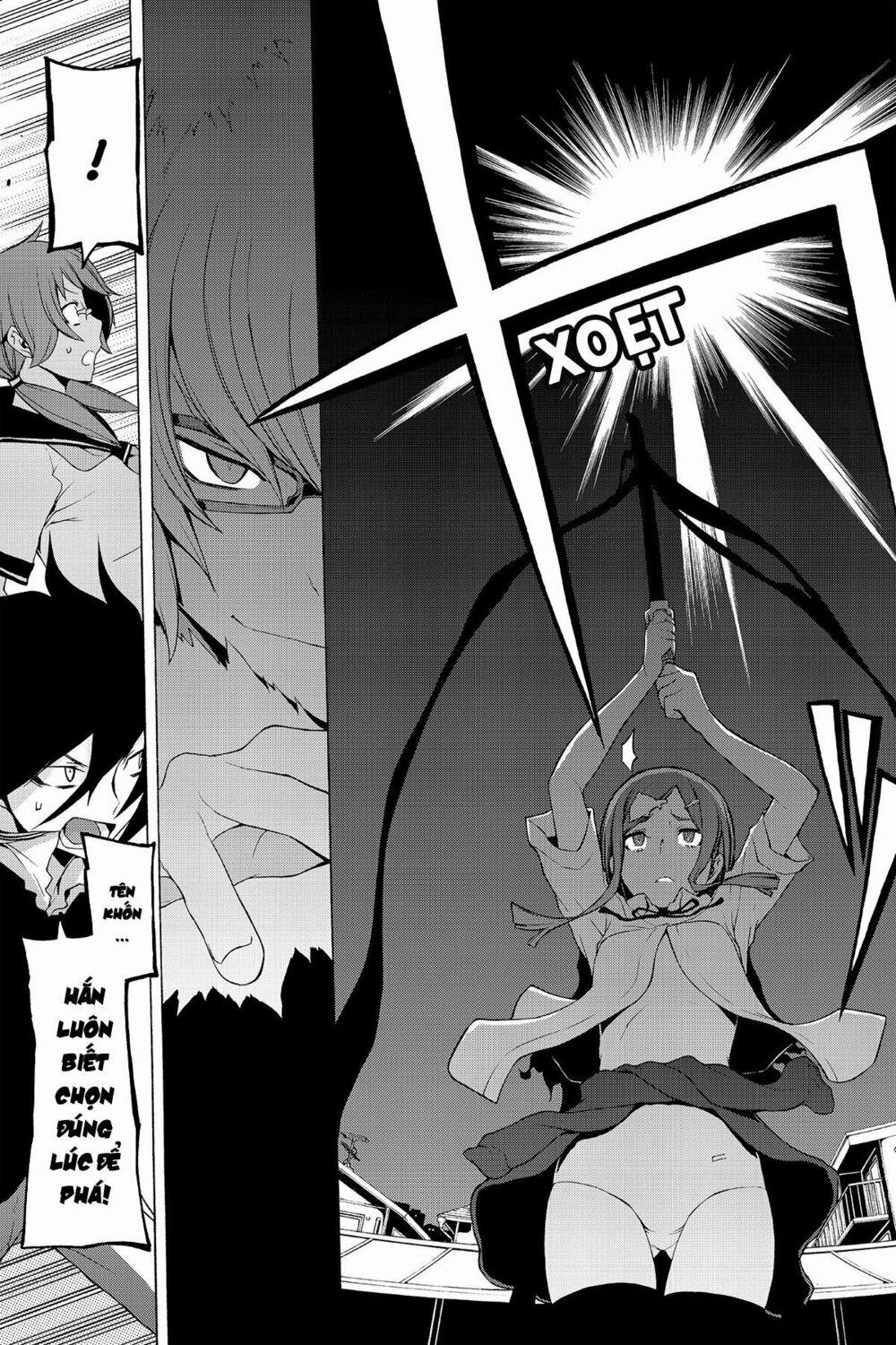 Yozakura Quartet 73 trang 47