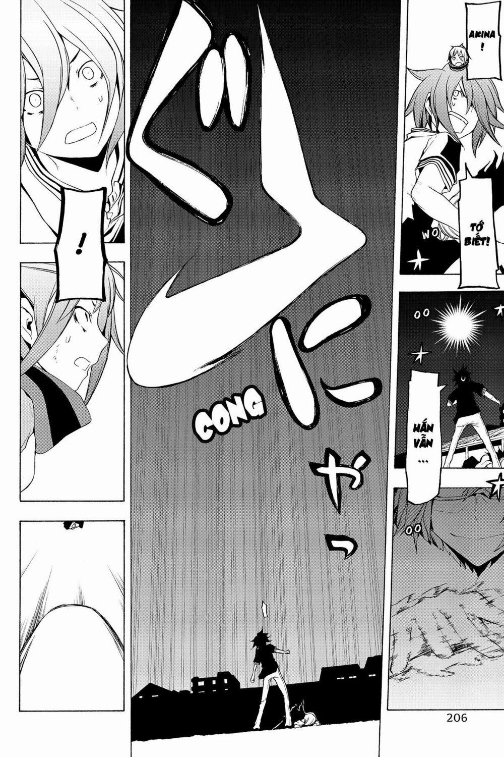 Yozakura Quartet 73 trang 54