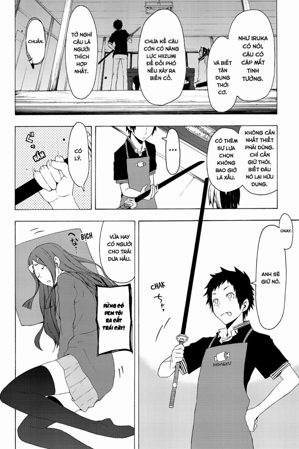 Yozakura Quartet 73 trang 74