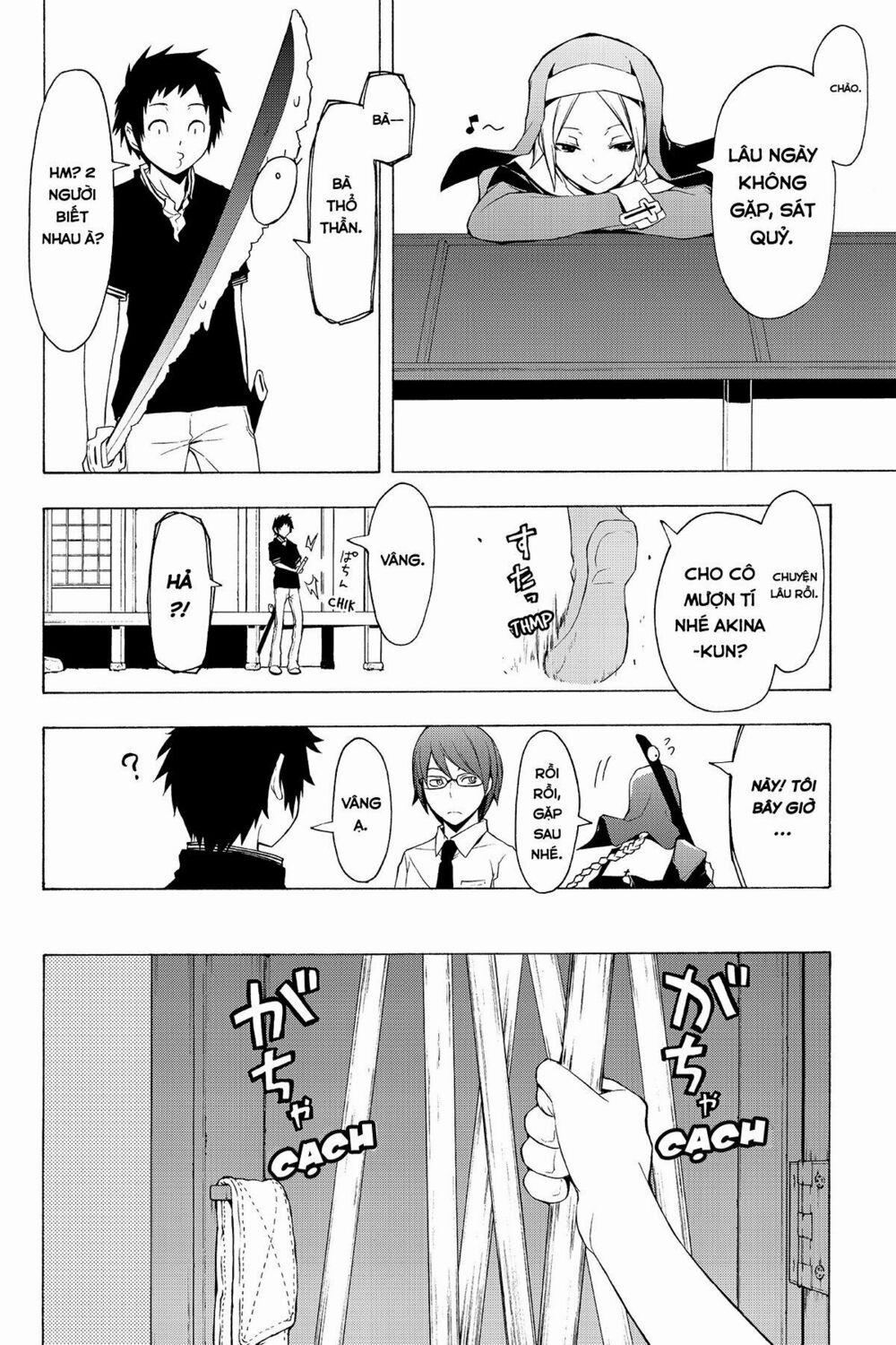Yozakura Quartet 74 trang 13
