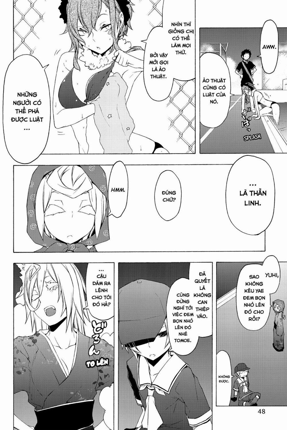 Yozakura Quartet 75 trang 12