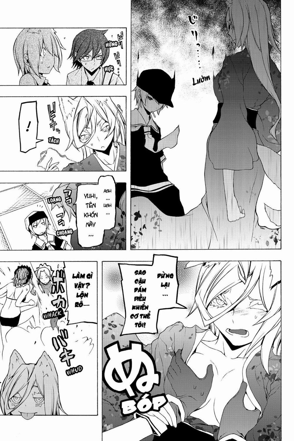 Yozakura Quartet 75 trang 13