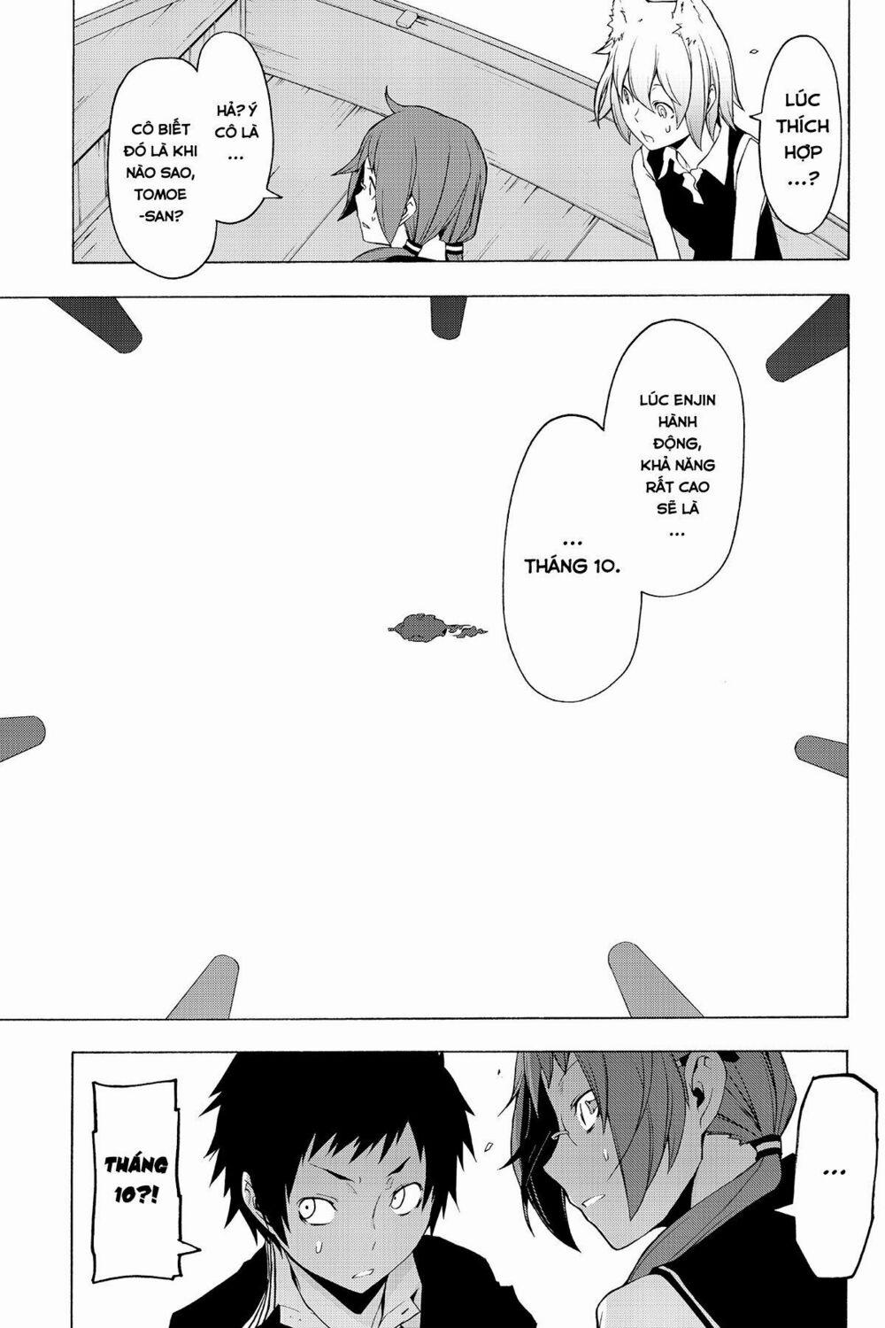 Yozakura Quartet 75 trang 19