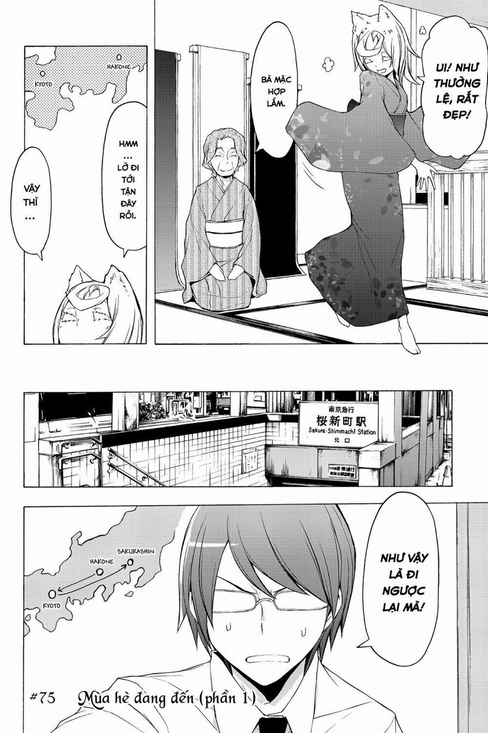 Yozakura Quartet 75 trang 2