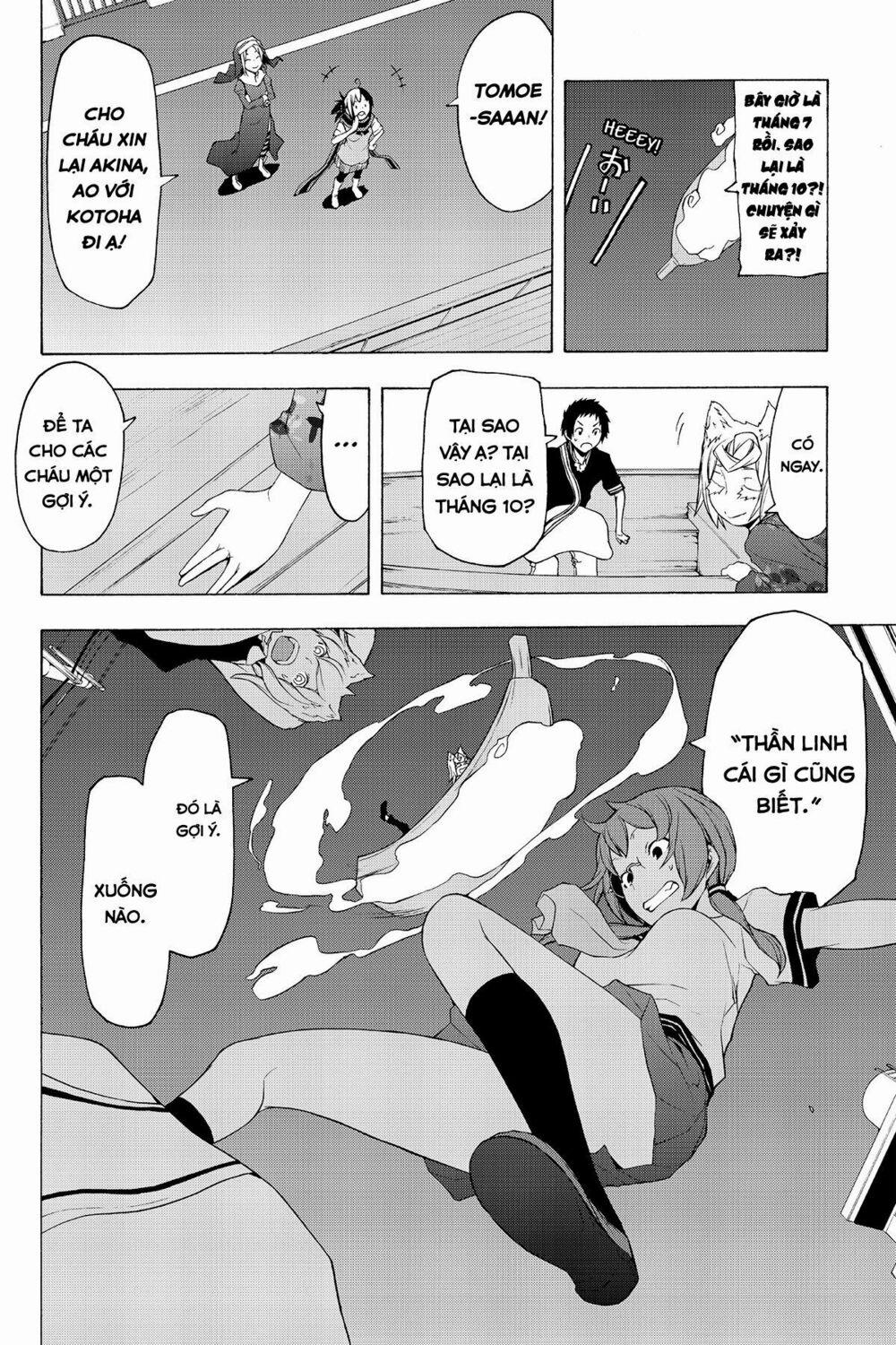 Yozakura Quartet 75 trang 20