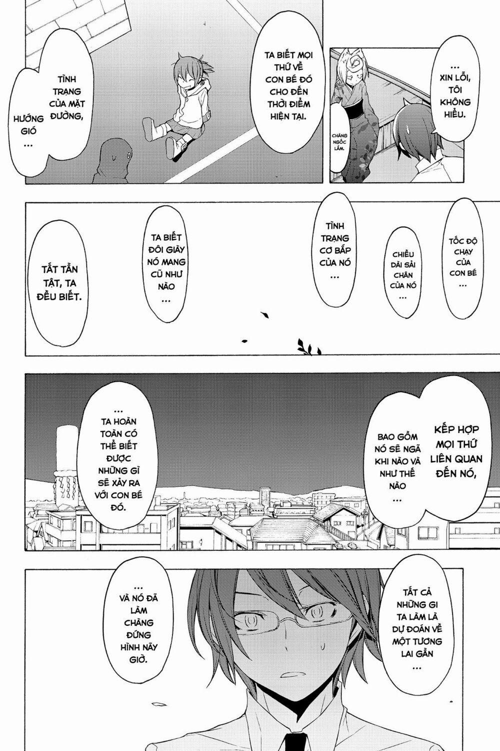 Yozakura Quartet 75 trang 24