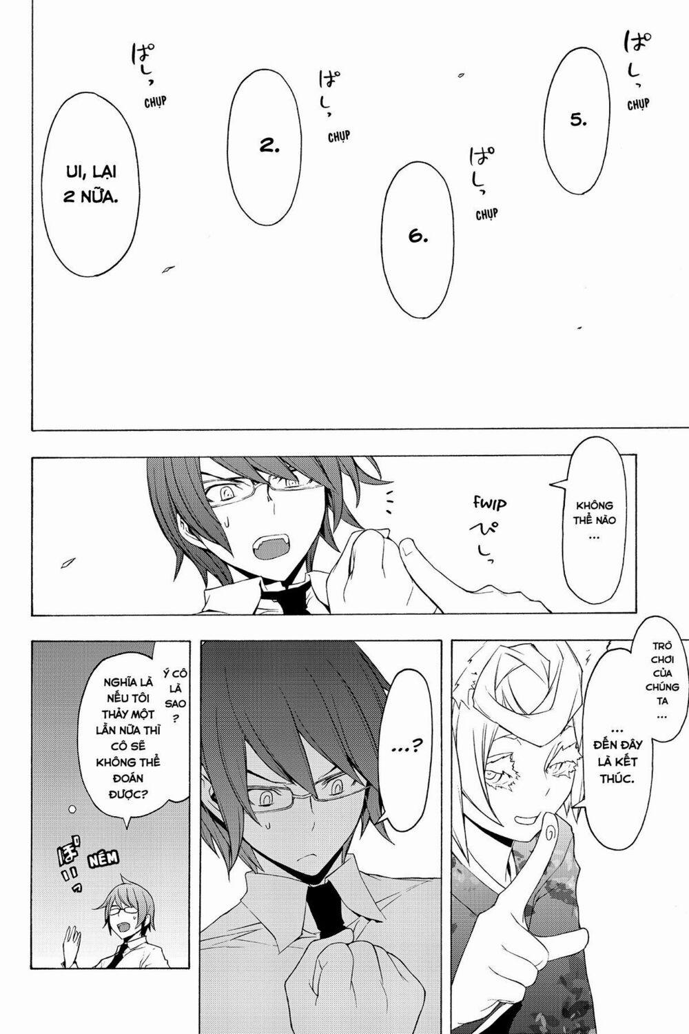 Yozakura Quartet 75 trang 26