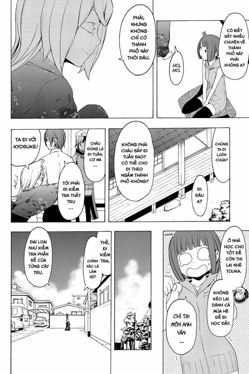 Yozakura Quartet 75 trang 4